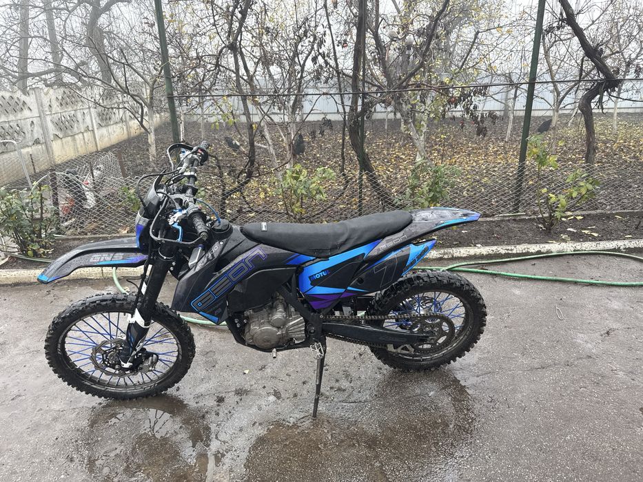 Geon GNS 300 Dakar