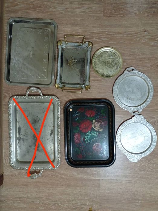 Поднос. Разнос. Таця. Таріль.