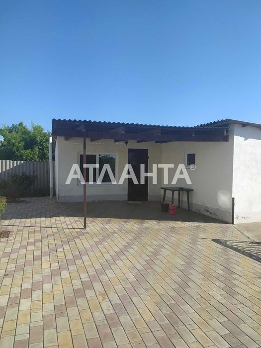 Дом в Троицком! Ремонт! Сад! Огород!