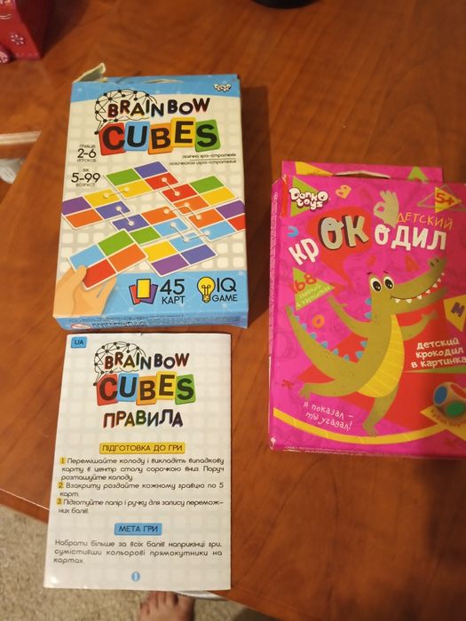 Настільні ігри, тематичні картки