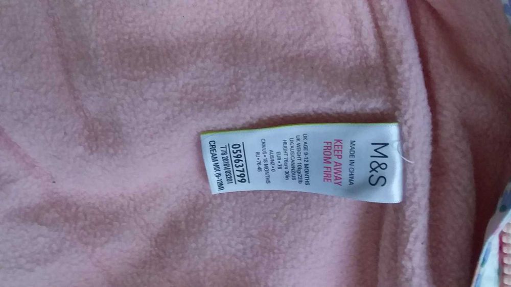 Комбінезон дитячий для дівч-новий на флісі-M&S-9-12;хлоп.Lupilu-80