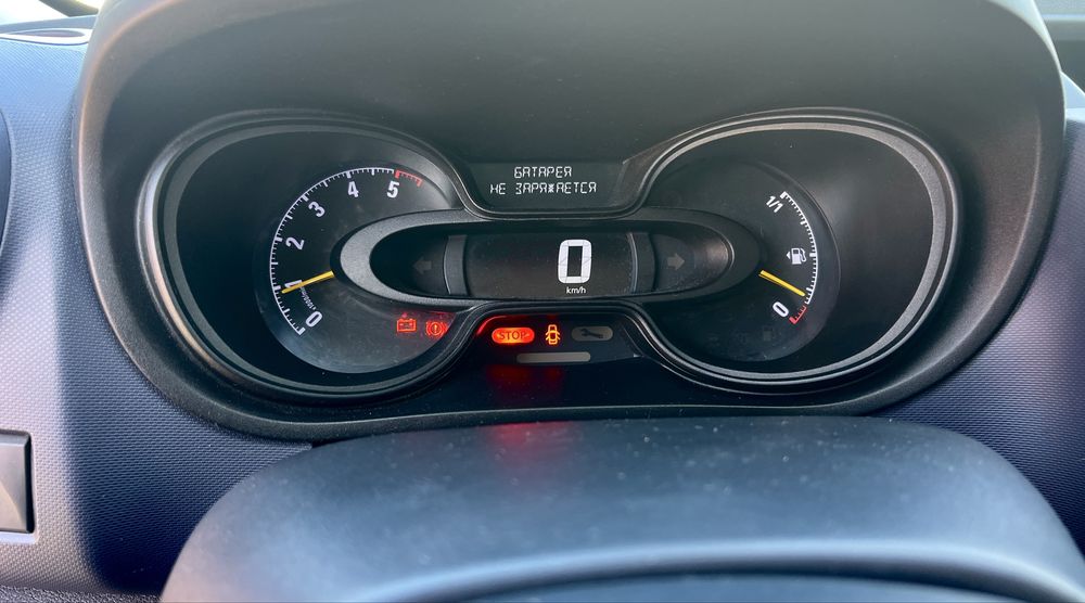 Opel Vivaro 2016