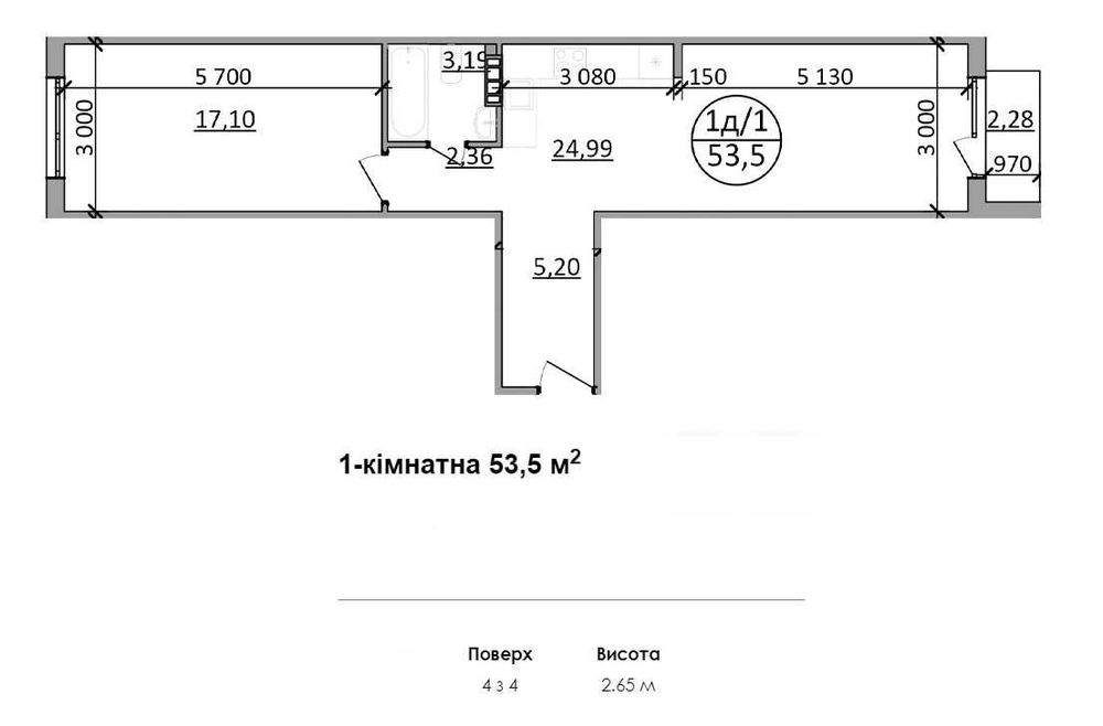 Продаж 1-кімн квартира 53м² 4/4ц євроремонт Басівка ПаркСайд 56000$
