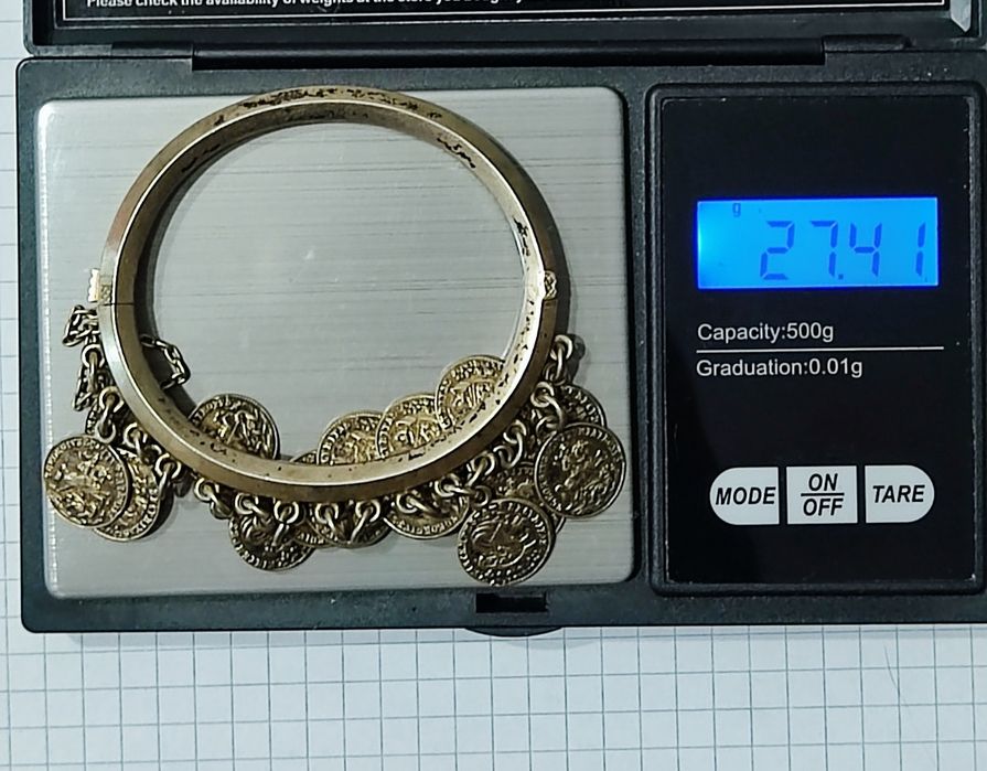 Срібний, антикварний браслет.