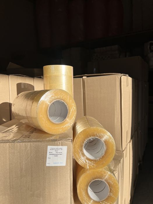 Скотч, стрічка самоклейка, скотч пакувальний 300м 500м