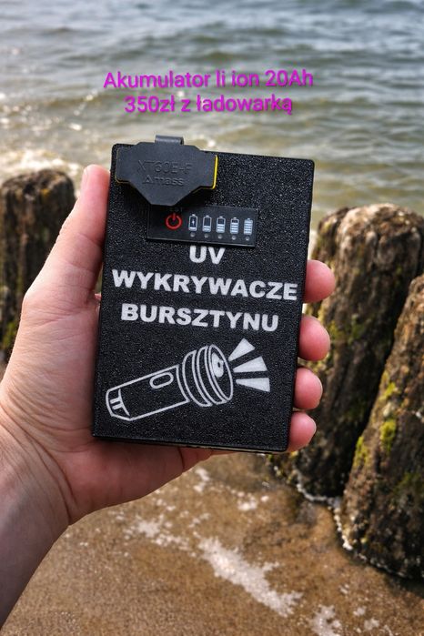 Akumulator li-ion 12.6V 22Ah do lamp uv