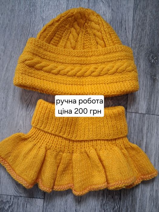 Продам шапка + снуд