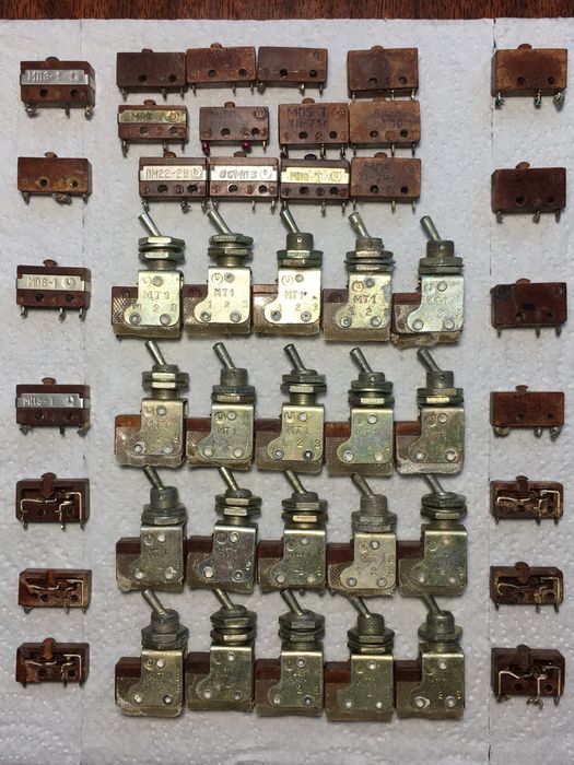 Кнопка Микрик мікроперемикачі типу МТ1 МП9 70-х 80-х років