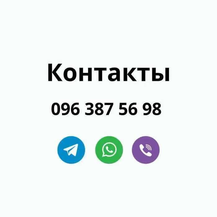 Ключ Windows Server 2022 / 2019 / 2016 RDS User/Device CAL (50 ПОЛЬЗ.)