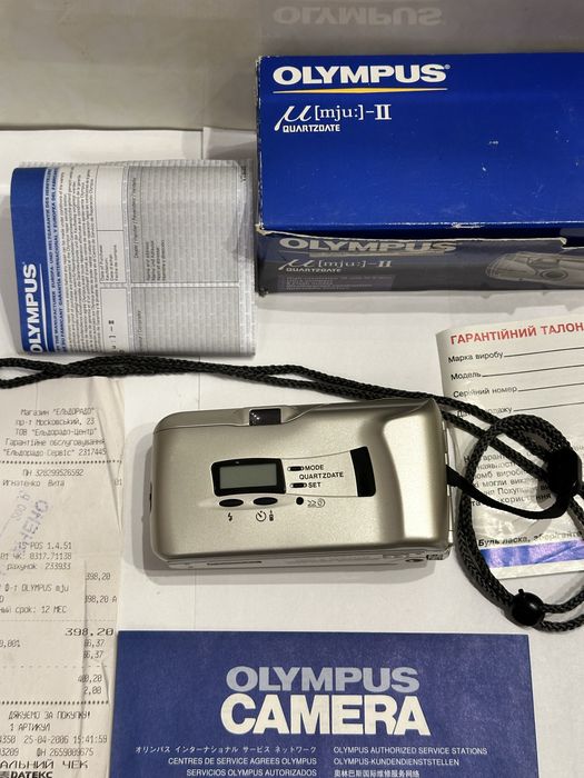 Olympus Mju -2 Olympus Mju ll