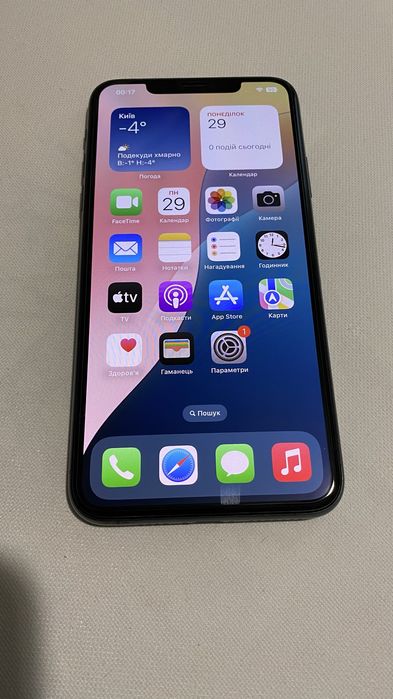 iPhone 11 pro max 256