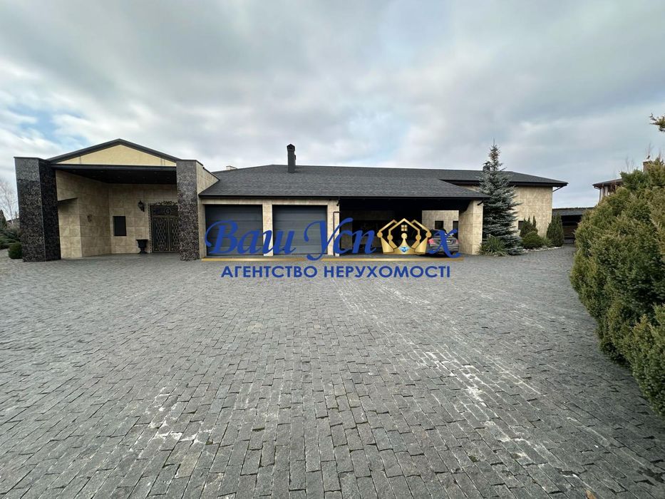 Аренда дома в городке   с выходом на озеро. село Безрадичи