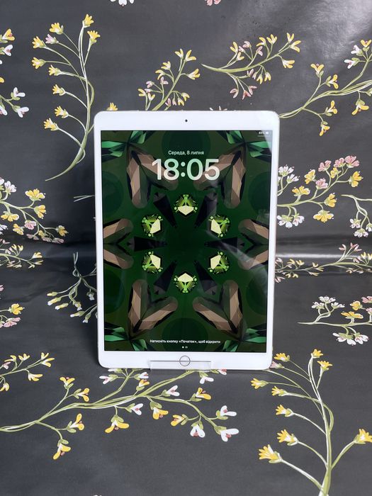 iPad Pro 10.5 256Gb ІДЕАЛ Айпад Про 10.5 256Гб
