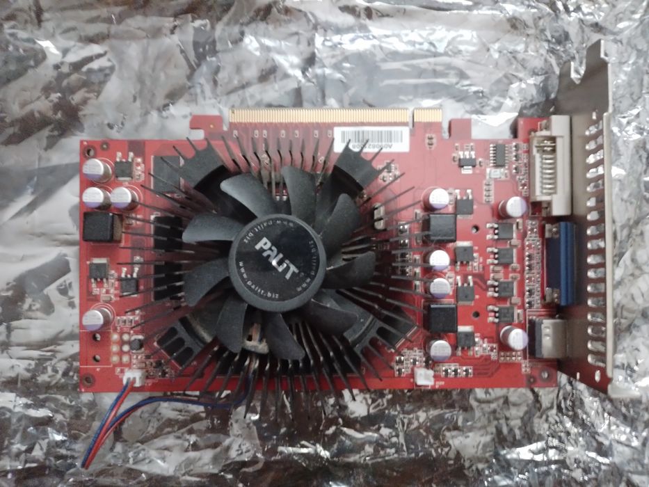 Старий комп'ютер на ам2+ сокеті