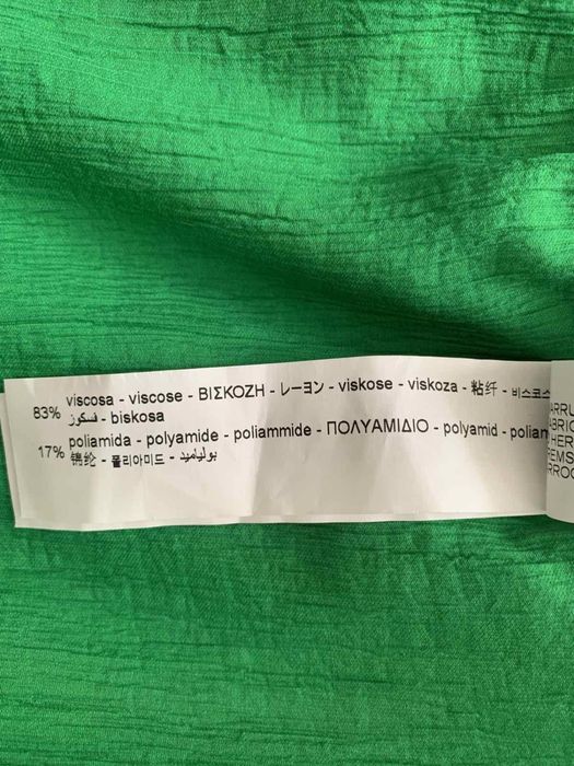 Широкі літні жаті штани зелені Zara