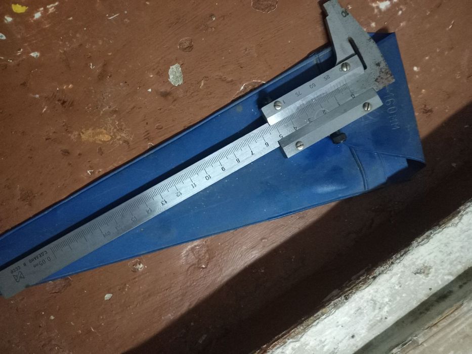 Продам штангельциркуль