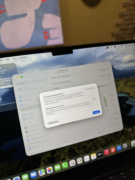 Macbook Air 13.6 M2 2022 100%АКБ 8/256 neverlock A2681 макбук аир м2 не макбук м1 или про