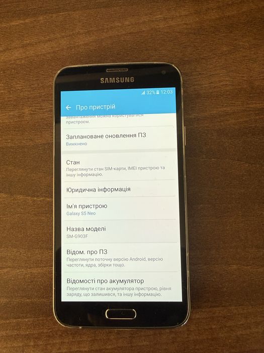 Продам Телефон samsung galaxy s 5 neo