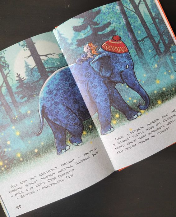 Книги на русском/Książki w języku rosyjskimzyku rosyjskim