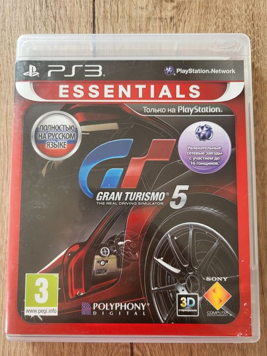 Play Station 3 Ігри