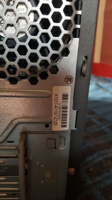 Системник fujitsu