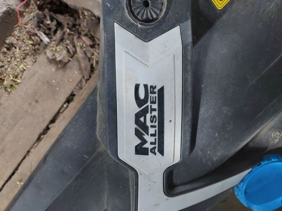 Пилосос-повітродувка садова електрична MacAllister 3000 W (турбо дуйка