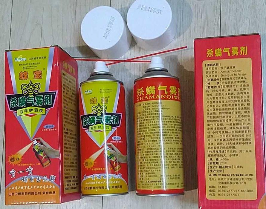 Спрей 450 мл от клеща Варроа доя пчел