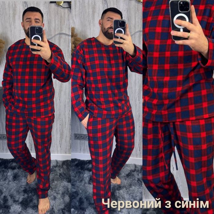 ‼️Чоловіча флісова піжама. ОПТ та роздріб. Розм: М/Л, ХЛ/ХХЛ