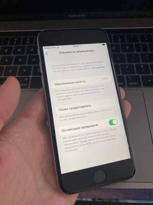Apple iPhone 6s 32gb Black Neverlock