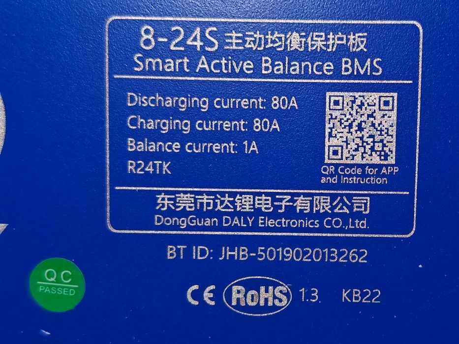 BMS lifepo4 100 Daly balance 80A 8-17s rs485