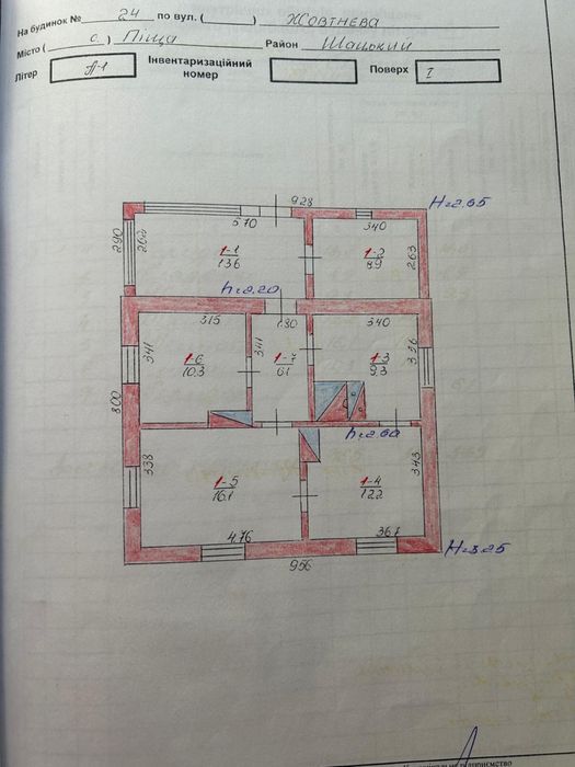 Продається будинок в селі Піща