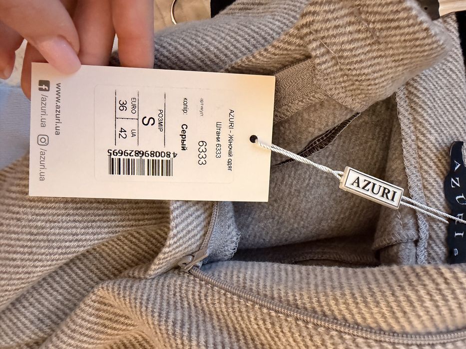 Класичні жіночі штани Azuri