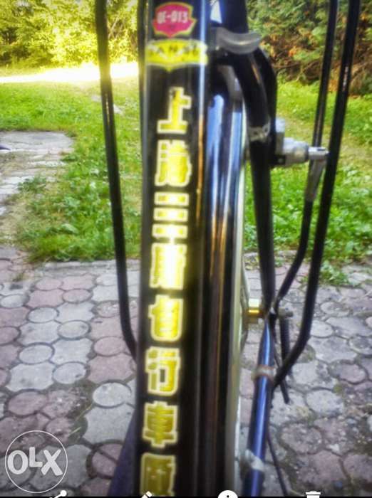 Rower retro z lat 60 tych