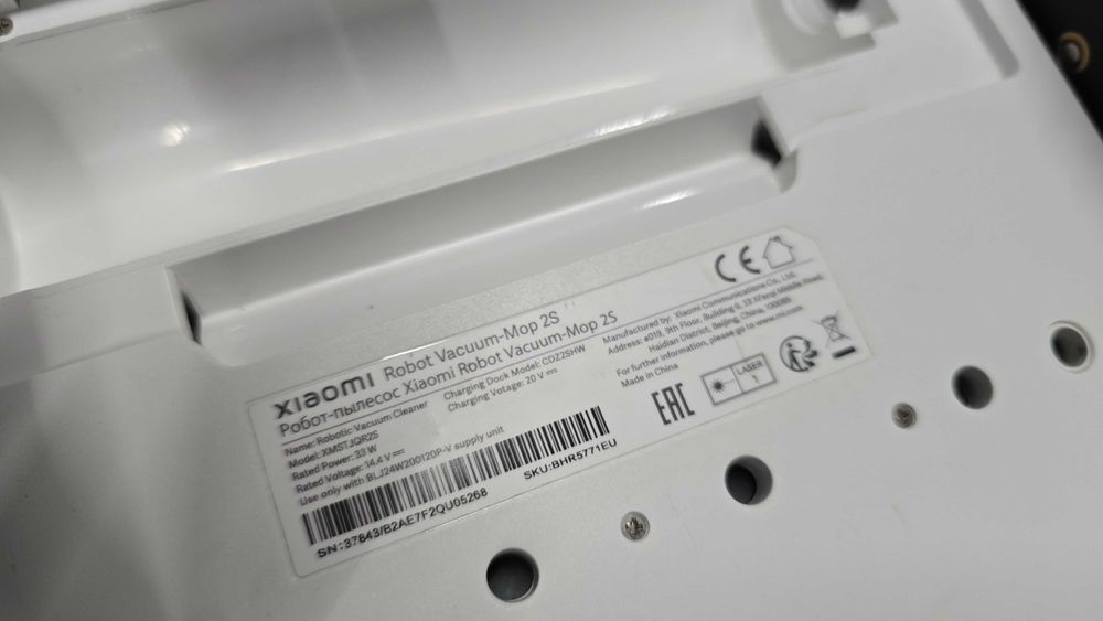 Робот пилосос Xiaomi Mi Robot Vacuum Mop 2S, Сухе та Вологе прибирання