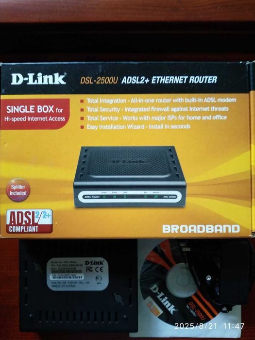 Роутер D-Link DSL-2500U