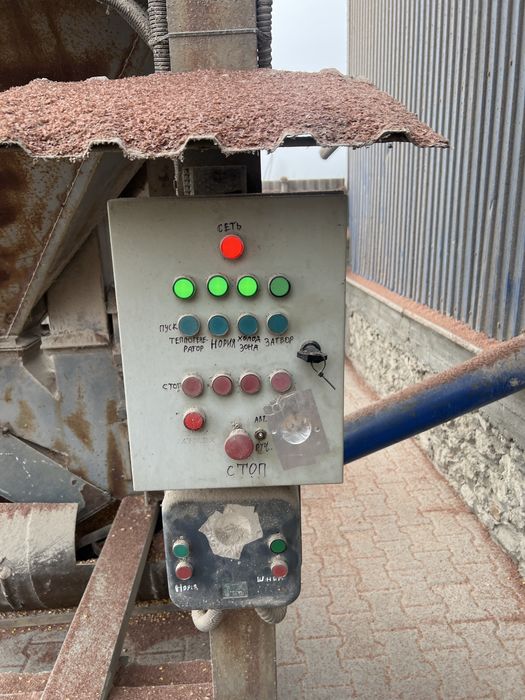 Продам сушку для зерна