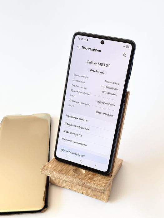 6/128Gb SAMSUNG GALAXY M53 5G Відмінний стан! Гарантія!