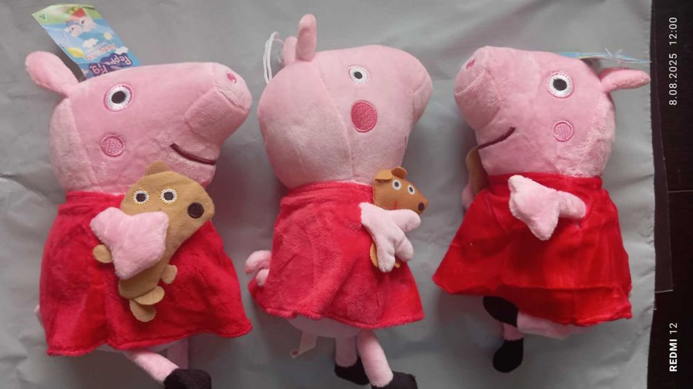 Świnka Peppa maskotka nowa 24 cm Wyprzedaż