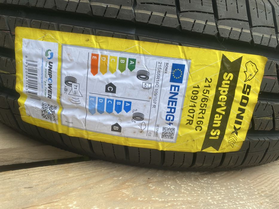 Резина летняя 215/65R16C