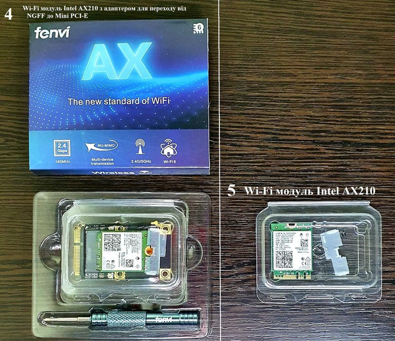 wi-fi-intel-9560-201-211-ax200-210-2-4-5-6-bluet
