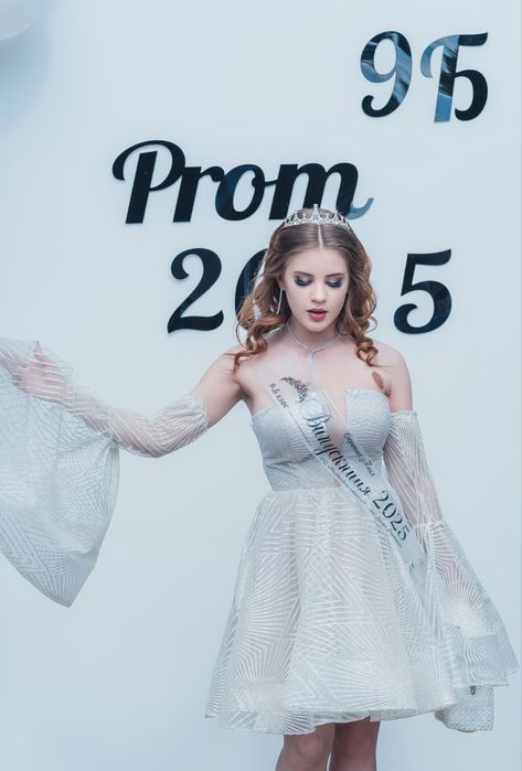 Продам Випускну Сукню