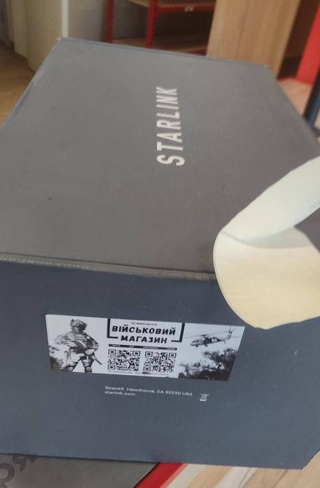 Starlink v3/Mini, є САМОВИВІЗ