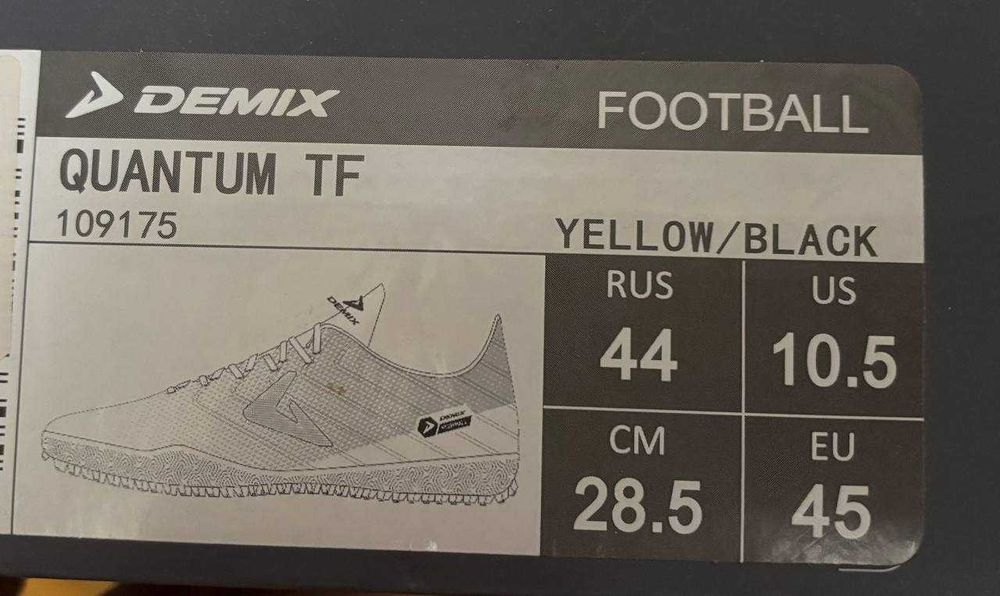 Бутси Demix, 44 розмір