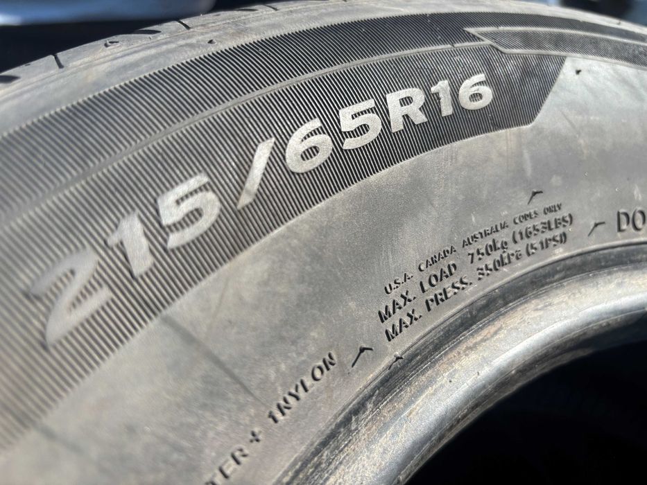 215-65-R16 HANKOOK VENTUS PRIME-3 = 2 штуки летней резины GERMANY 2024