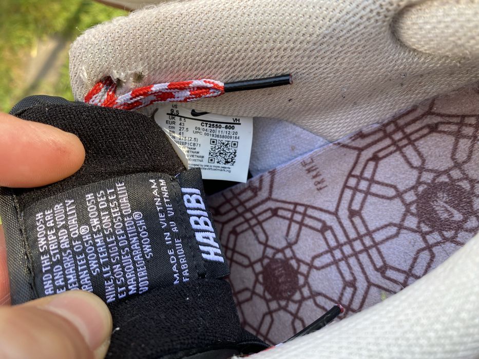Nike Sb Dunk Low Habibi кросівки.