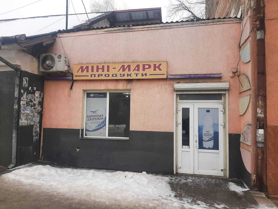 Оренда комерційного приміщення