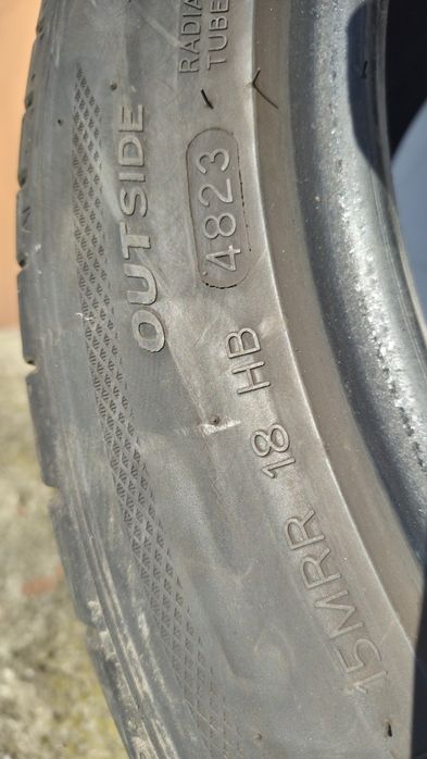 Opony letnie  Hankook 225 45 17