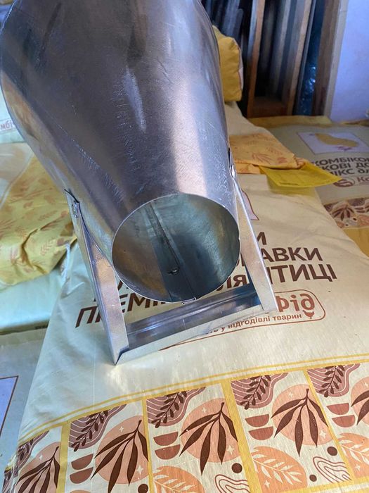 Конус для забою птиці