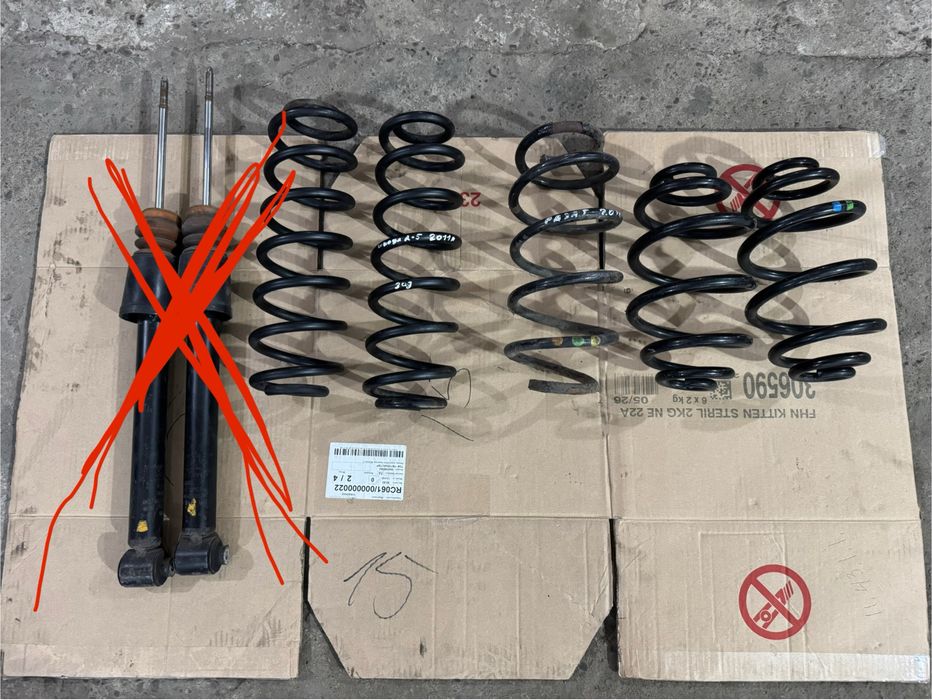 Амортизатори пружини зад перед Skoda wv Audi Fabia Polo Golf Seat