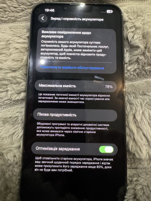 Iphone 13 pro max 256